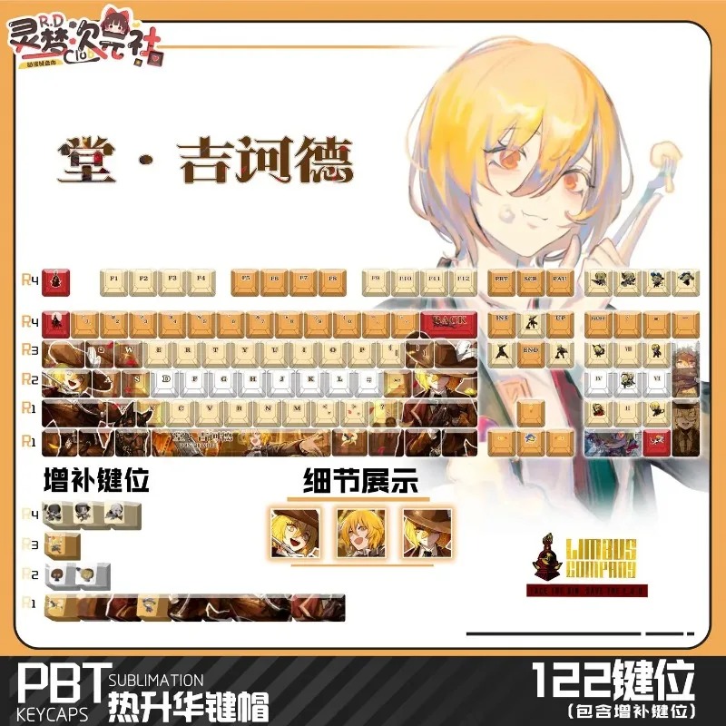 Theme Game Mechanical Keyboard - Gaming Accessories Companies review and price