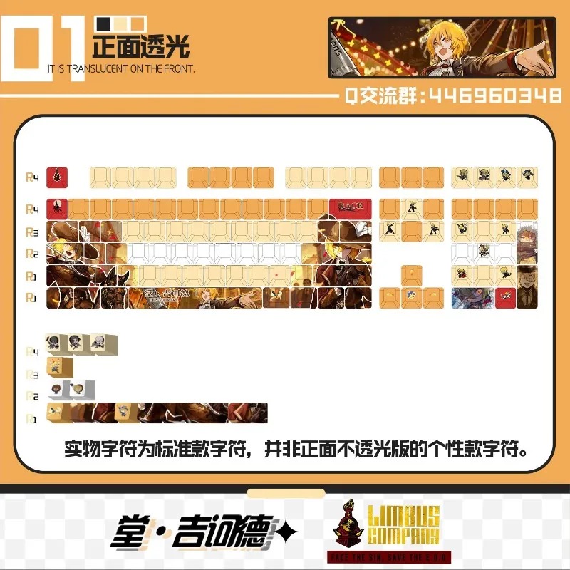 Theme Game Mechanical Keyboard - Gaming Accessories Companies review and price