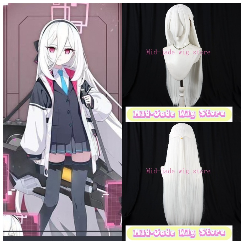 Blue Archive Kei Cosplay Wig T - Gaming Accessories Japan review and price