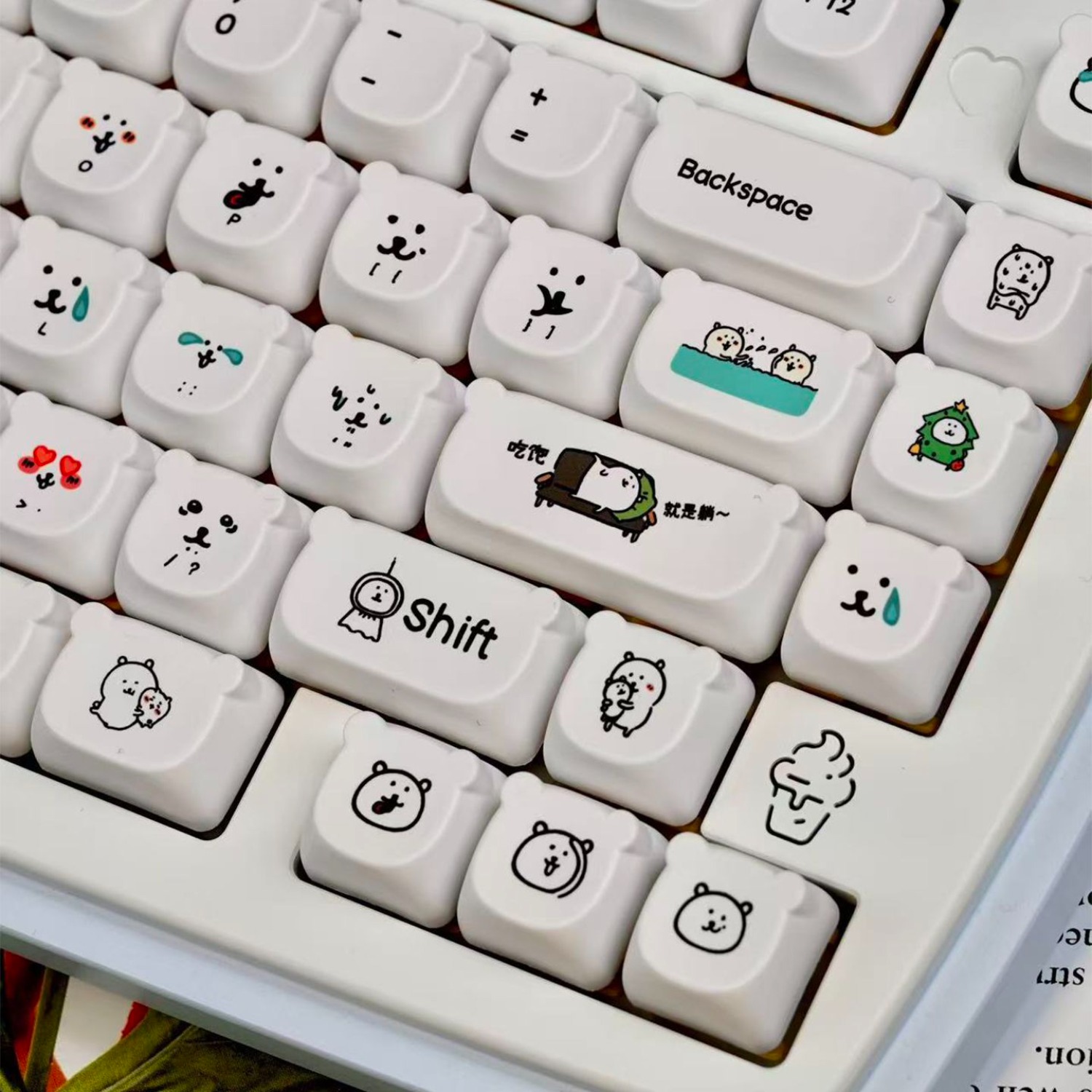 Kawaii Cartoon Joke Bear PBT K - Gaming Accessories Japan review and price