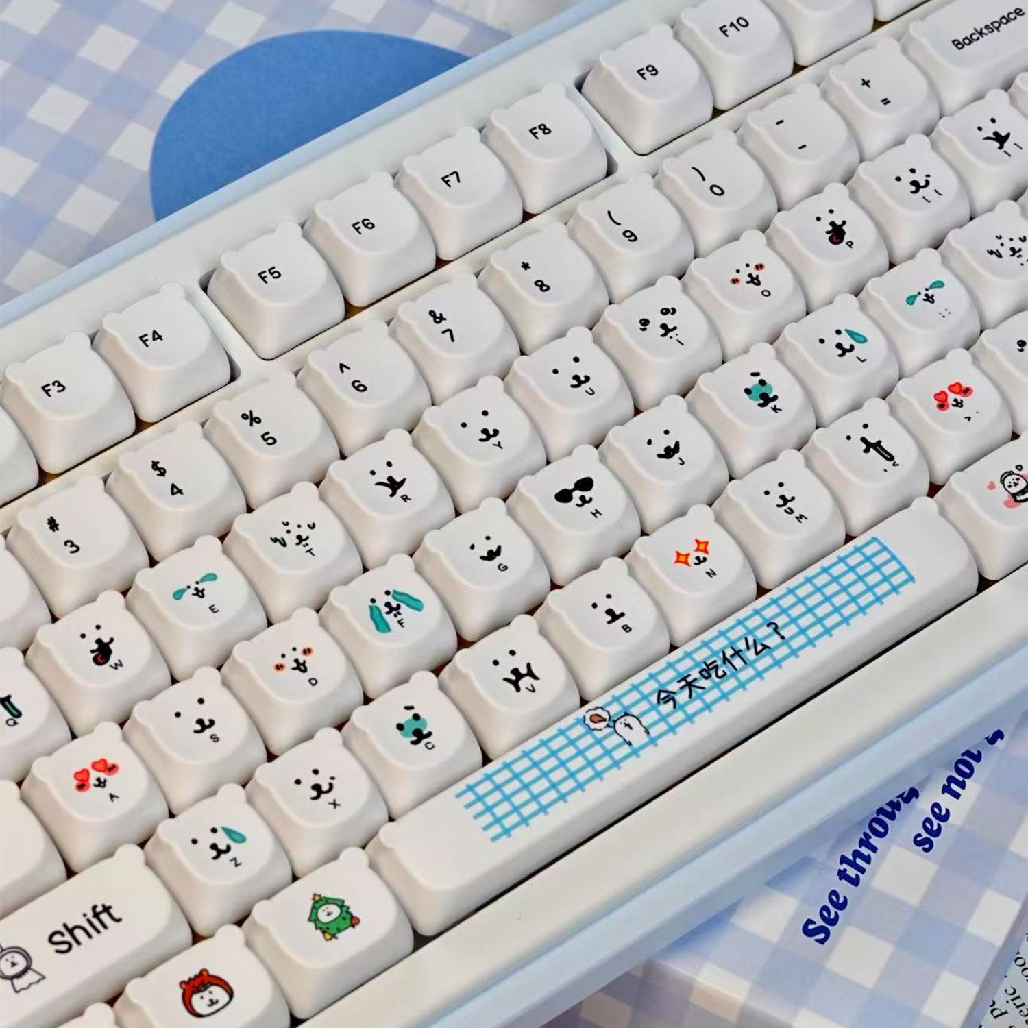 Kawaii Cartoon Joke Bear PBT K - Gaming Accessories Japan review and price