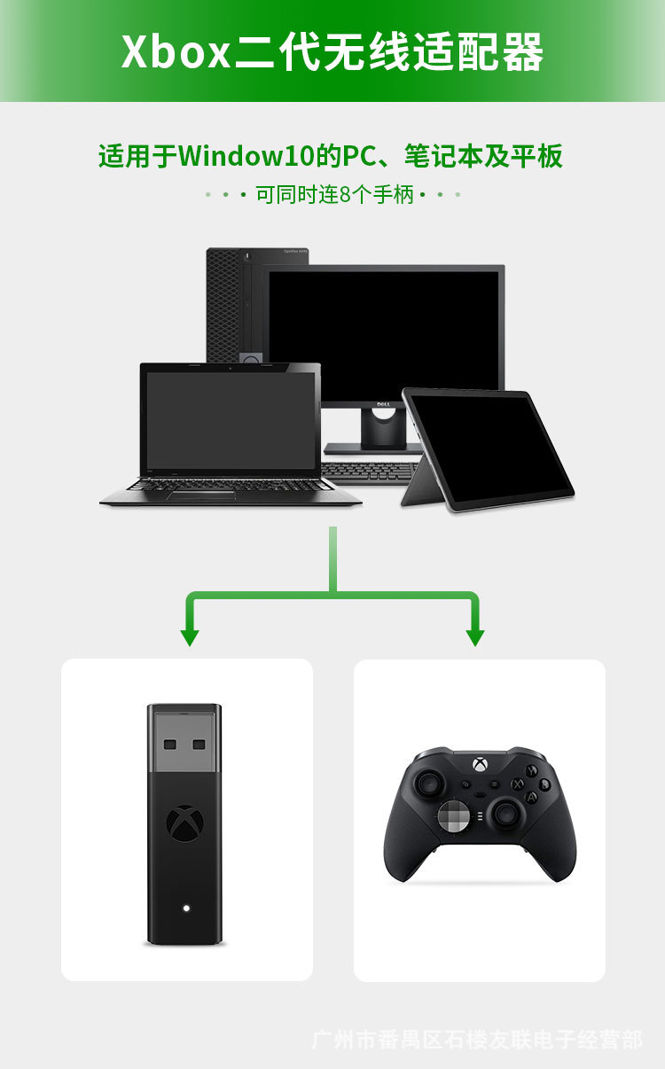 USB Adapter For Xbox One S X E - Gaming Accessories Xbox Series S review and price